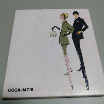 s`J[gEt@Cu@JPN rbOqbcWFbgOX1994-1997