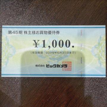 rbNJ@Dҁ@1000~@2026/5/܂Ł@D