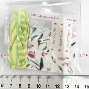 29*����OPP��3set�@�䎆���@13