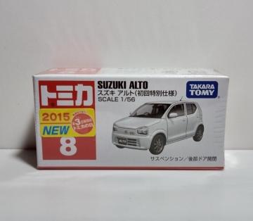 �g�~�J ������ʎd�l �A���g