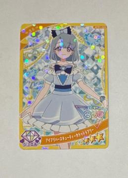 �Ђ݂̃A�C�v���@�A�C�v���o�[�X�L���[�e�B�[�J���b�g���u���[