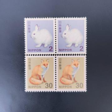 2�~�؎� 2��    30�~�؎� 2��