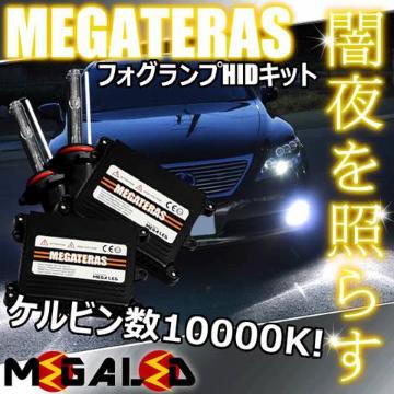 MzCU1/2n/̫HID/H11/10000K