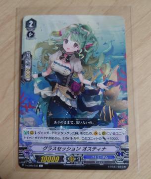 @K[h m[} OXZbV IXeBi V-EB05/033 C 690