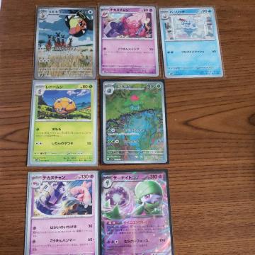 ポケカ ポケモンカード  進化ポケモンまとめ売り