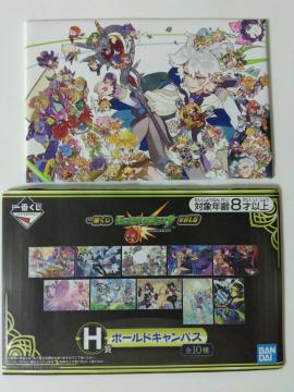 一番くじ モンスターストライク vol.6 H賞 ボールドキャンバス C