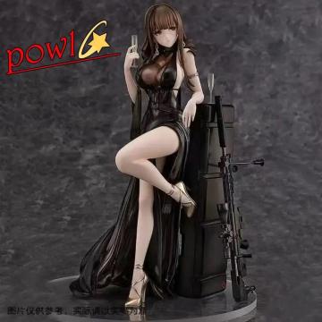 X}[gtHQ[WonderfulWorksGdDSR-50tBMA2NLOߑxXgIt@[tBMAVer