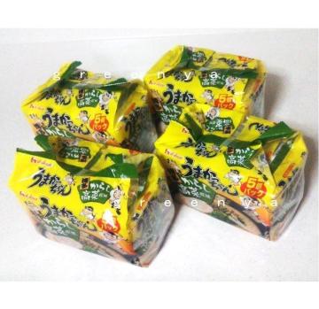 ���n�E�X ���炵���؂��܂�������񍇌v20�H����