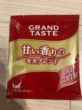 �L�[�R�[�q�[ �h���b�v�p�b�N �Â������ ���J�u�����h 1�t�� 1�� �g���b�v�R�[�q�[ �R�[�q�[