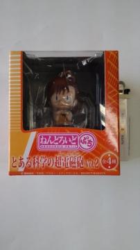 Vi˂ǂՂ ƂȊw̒dCVol.2<>