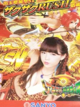 yp`R@Aj}p_CXzq