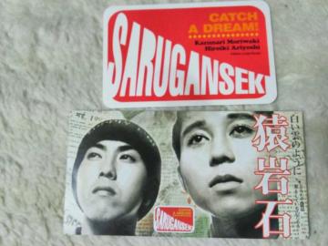 CDs ����� �����_�̂悤�� '96/12 �ï���t �L�g�O�s