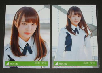 O46@Arog@ʐ^Q@