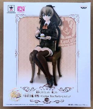 ͑ꂭ ͂ dm F Ceylon Tea Party tBMA