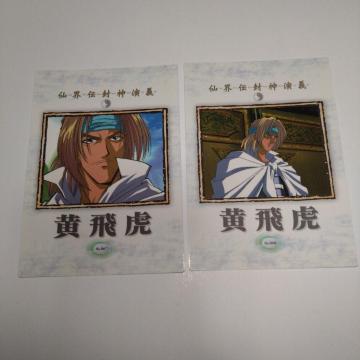 Ձ@gJ@E`_`
