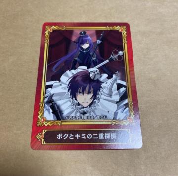 ボクとキミの二重探偵 ジャンプフェア in アニメイト 2022 特典 キャラクターカード ジャンプフェアセレクション