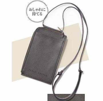 �f�G�Ȃ��̐l�G���t�^���v���C���s�[�v��PLAIN PEOPLE���U�[���X�}�z�|�V�F�b�g