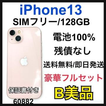 B 100% iPhone 13 128 GB SIMt[@sN@{