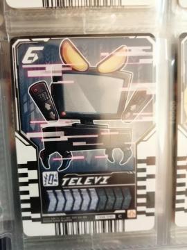 ���ʃ��C�_�[���C�h�P�~�[�g���J13