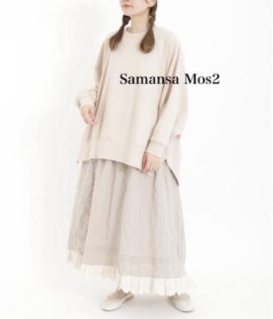 新品 サマンサモスモス★ 裏毛ドルマンスリーブトップス