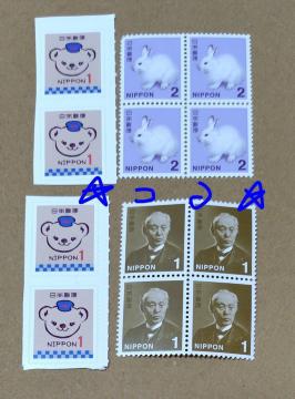 {X ؎ ۂ1~4{1~؎4{2~؎4 v16~ Vigp