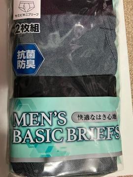 M�T�C�Y�I2���Z�b�g�I���M�a�m�I�I�R�ۖh�L�I�f�j�������ۂ��I���I�O�J������I��������d���āI���K�ȗ����S�n�I�Z�~�r�L�j�u���[�t�I