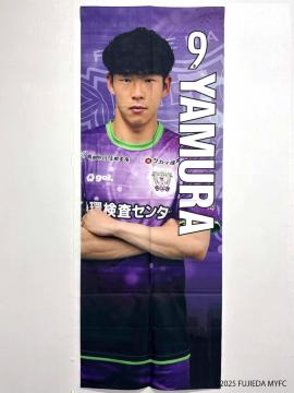 #9 � �� �I�� ���b�J�[���[���^�y�X�g���[