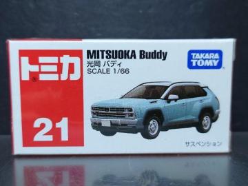 ���Ԕ��g�~�J�Q�P�������o�f�B�����J���i��