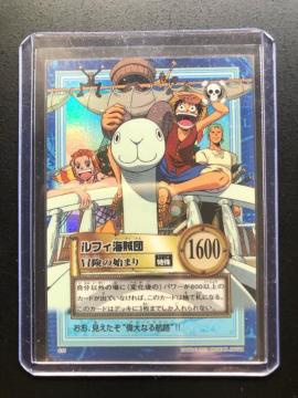 �Q�O�O�P�o���_�C�����s�[�X�b�`�q�cDASS HYPER BATTLE�J�|�h/�r-�V�T�E���t�B�|�C���c�m�`���̎n�܂�i�z���J�|�h�j�n