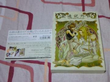 DVD ŗVLO` 1 늪 _̏ ï޴ި 