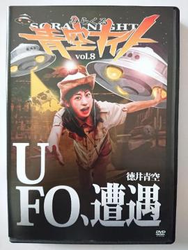  ݂炭iCg