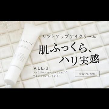 Vi@ALL-J  ACN[ CXgb`AC }`VRZgCg