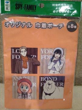 未開封 スパイファミリー 巾着ポーチ@