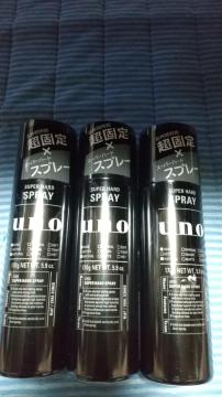 uno X[p[n[hXv[