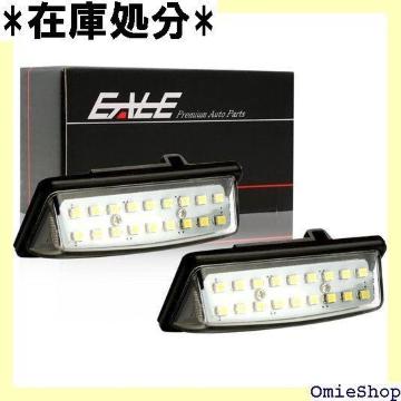 LED CZXv io[ E13 m[g C26 Zi / E12 m[g e-powerΉ 801