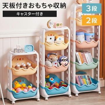 ��3�i�� ���킢�� ���[���b�N �p�X�e���J���[ ���S�\�� �V�E�L���X�^�[�t