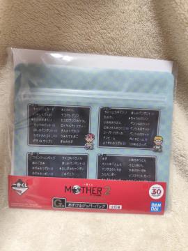 ��Ԃ��� MOTHER2 G�� ������W�b�p�[�o�b�O ���J��
