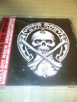 CD:SORROW(쑺)Lagrimas de Maria