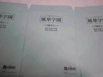 -HiME@@؊ww菑@Zbg@eJ@䎆t@SN