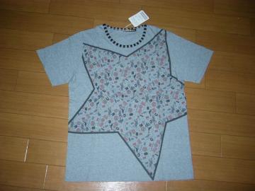 Vit{AFRAPBOISJbg\[2DT[JXTVc