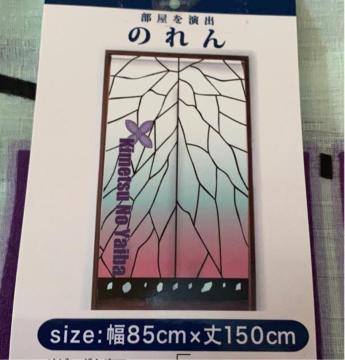 Sł̐nӒ̂Ԃ̂񁙒g