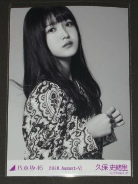 �T�؍�46�@�v�ێj�����@���ʐ^�P���@���m�N���[���|�[�g���[�g