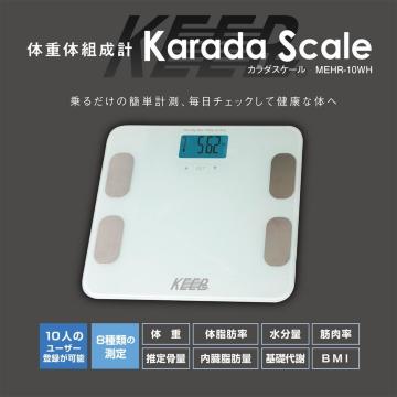  ̏d̑gv J_XP[ MEHR-10WH ydiz yNz KEEP  ^ 2cm zCg