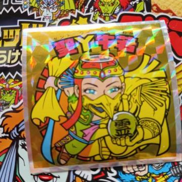 LOTTE  40th ANBIVERSARY  wbh炯̃rbN}`R   Y No.59