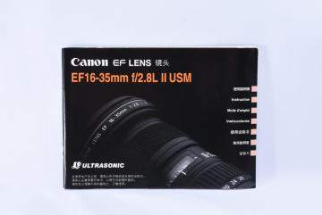 Canon EF16-35mm f/2.8L II USM 戵