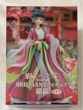 򉮂̂ЂƂ育 BRILLIANT tBMA LL