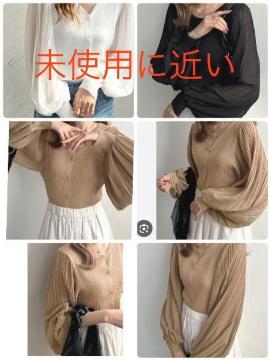 ���g�p�ɋ߂��u���b�N�t���[�T�C�Y�����J�[�f�B�K�� ��l�J�[�f�V�A�[�o���[����V�l�b�N�J�[�f�B�K�� ���f�B�[�X�̌n�J�o�[