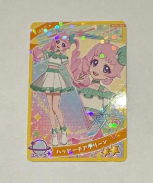 �Ђ݂̃A�C�v���@�n�b�s�[�`�A�O���[��