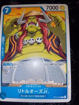 �����s�[�X�J�[�h�����g���I�[�YJr���󂯌p�����ӎu