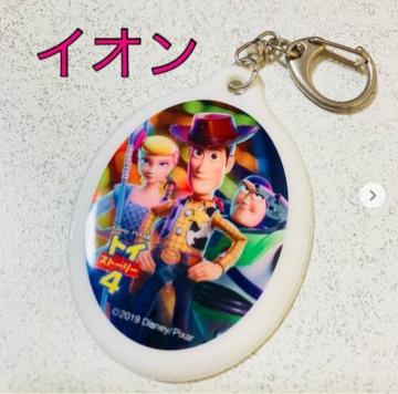 ����85�~���g�C�X�g�[���[4��AEON MALL �C�I�����[�� �L�[�z���_�[���f�B�Y�j�[ �s�N�T�[ �񔄕i